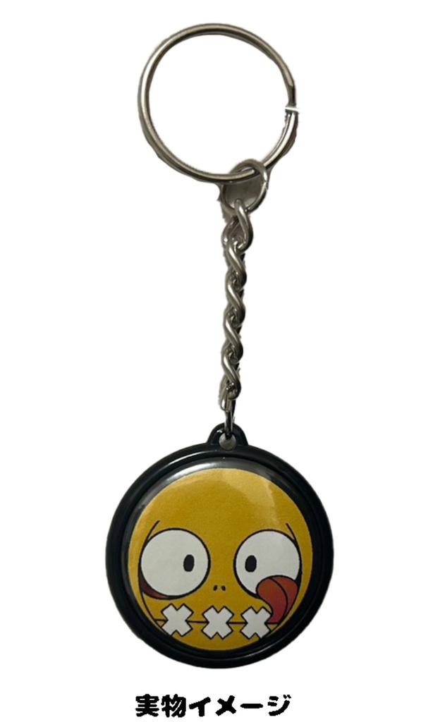 ぺろっとパラケルスキーホルダー