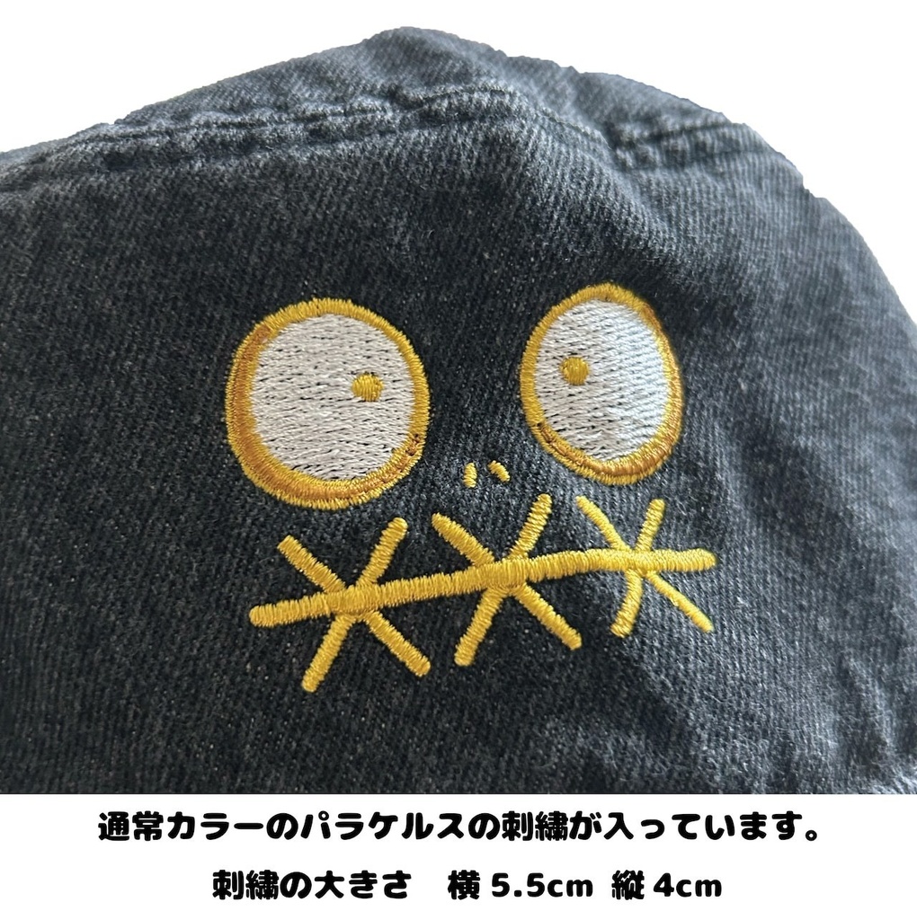 パラケルスバケットハット(デニムイエロー)