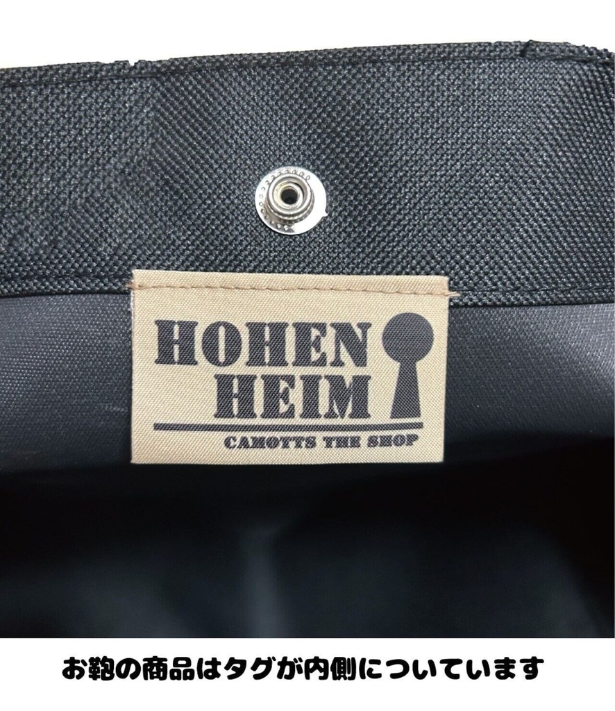 からまりました。ビックコットンショルダーバッグ