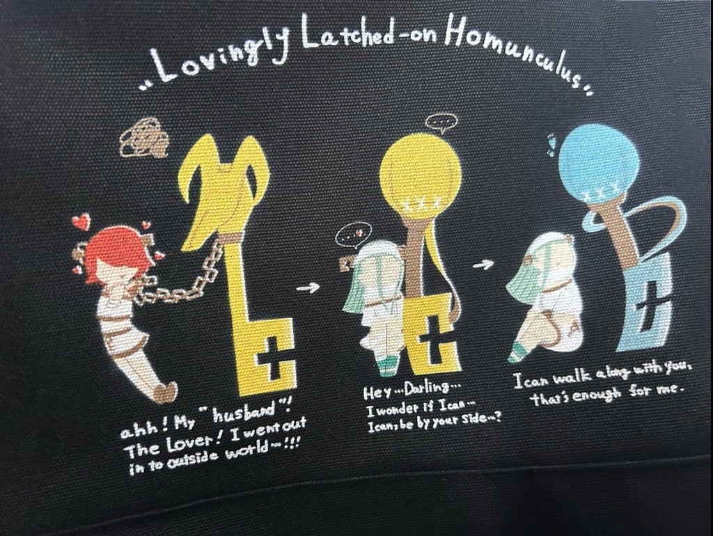 BE YOUR SIDE ショルダー紐トート