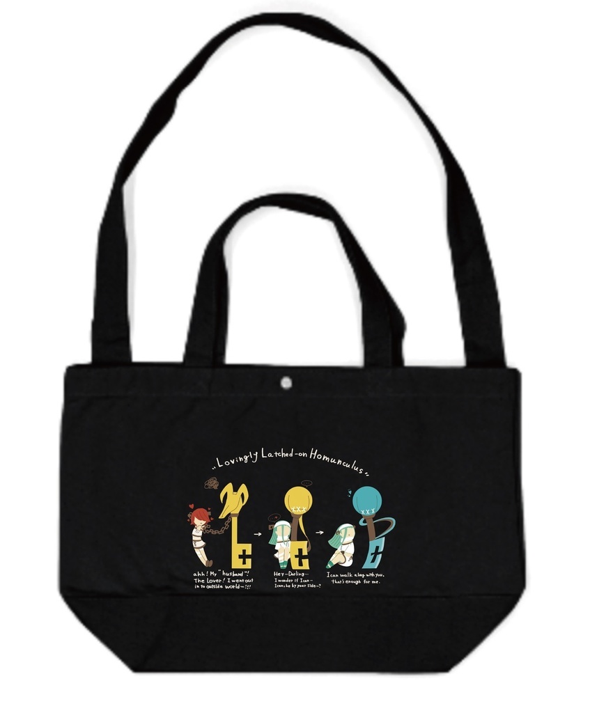 BE YOUR SIDE ショルダー紐トート