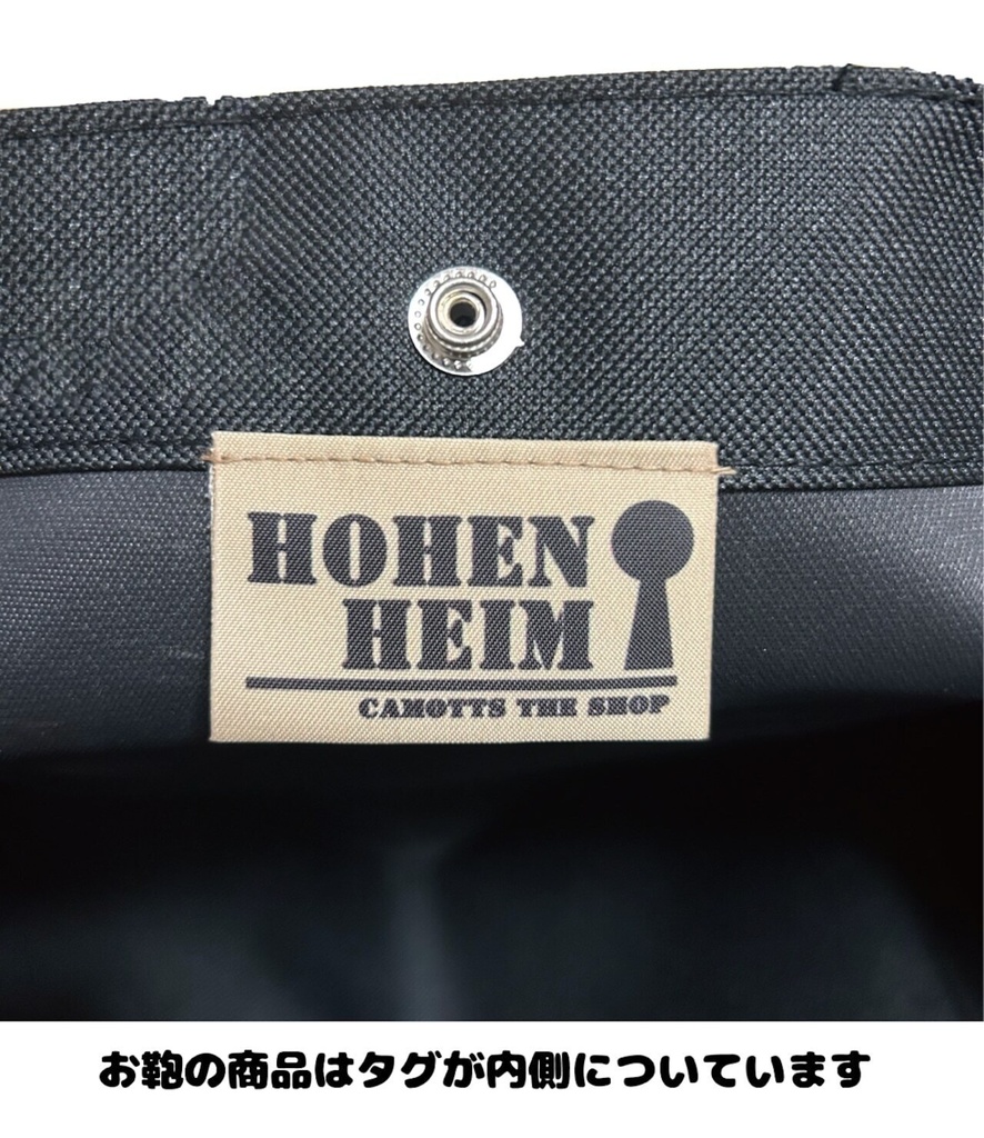 BE YOUR SIDE ショルダー紐トート(ナチュラル)