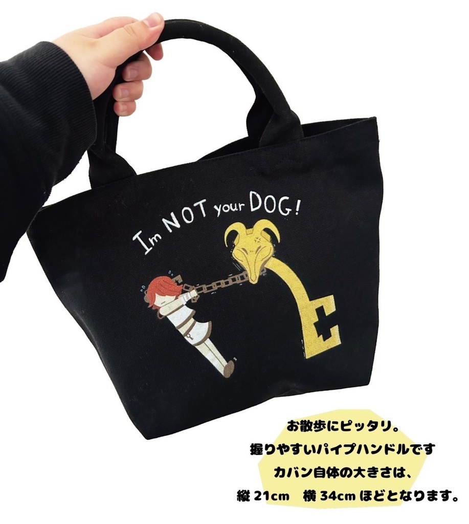 フラメント拒否ーゲルハンドルバッグ