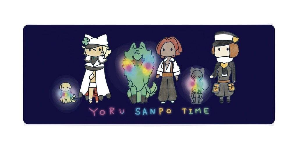 よるさんぽたいむ タオル