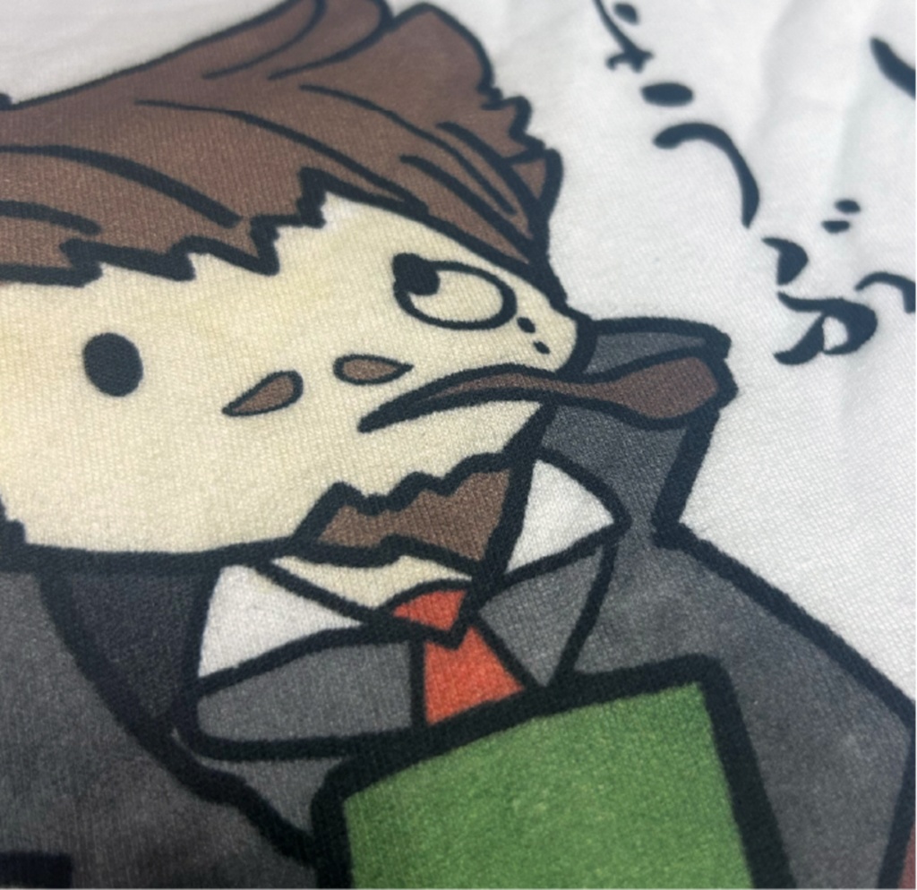 はいくだいすきスレイヤーTシャツ(ホワイト