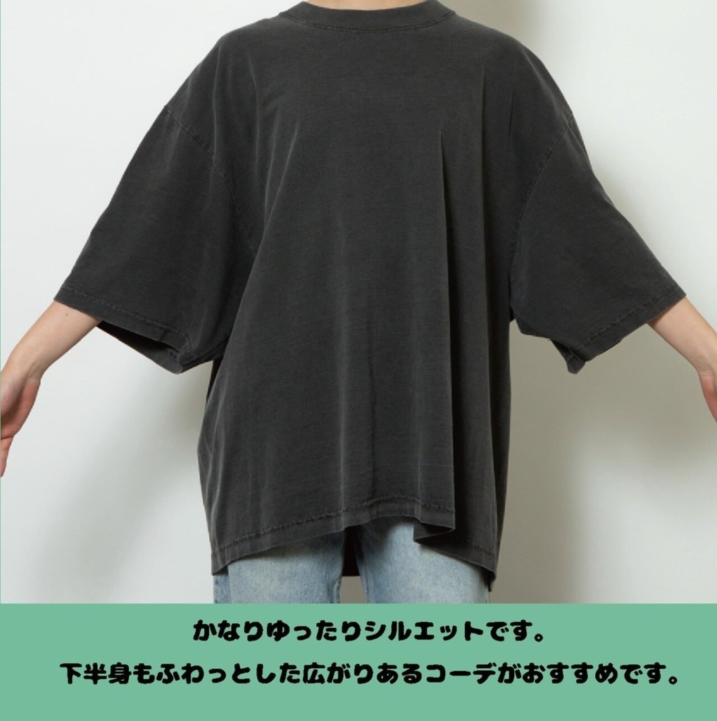 ハッピー・グラフィティーズ ケイオスビッグTシャツ