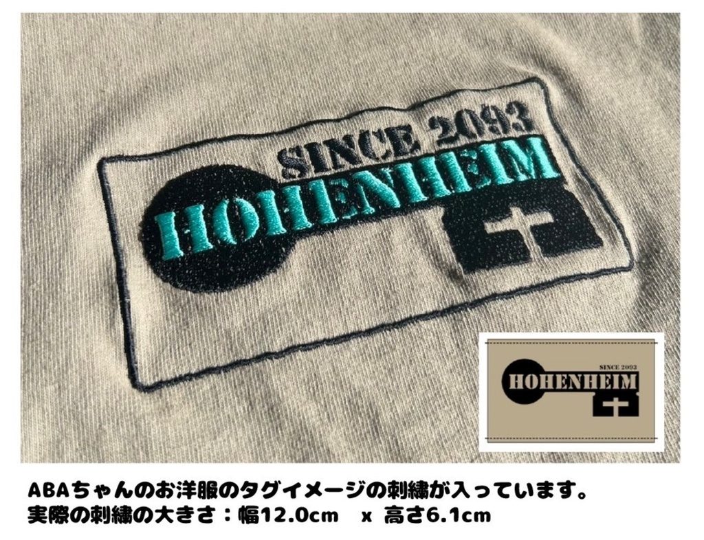 A.B.A鍵まみれTシャツ ラテ色