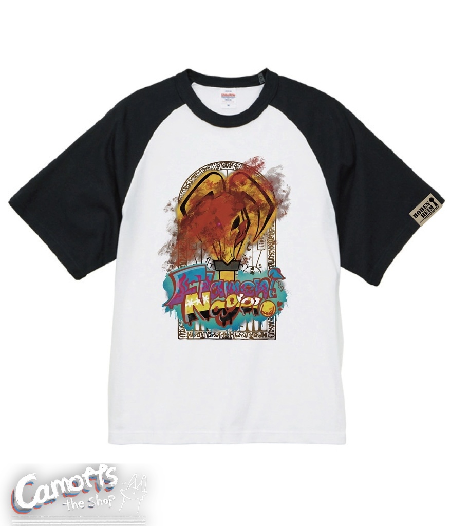 MOREBLOOD！諸刃パラケルスラグランTシャツ