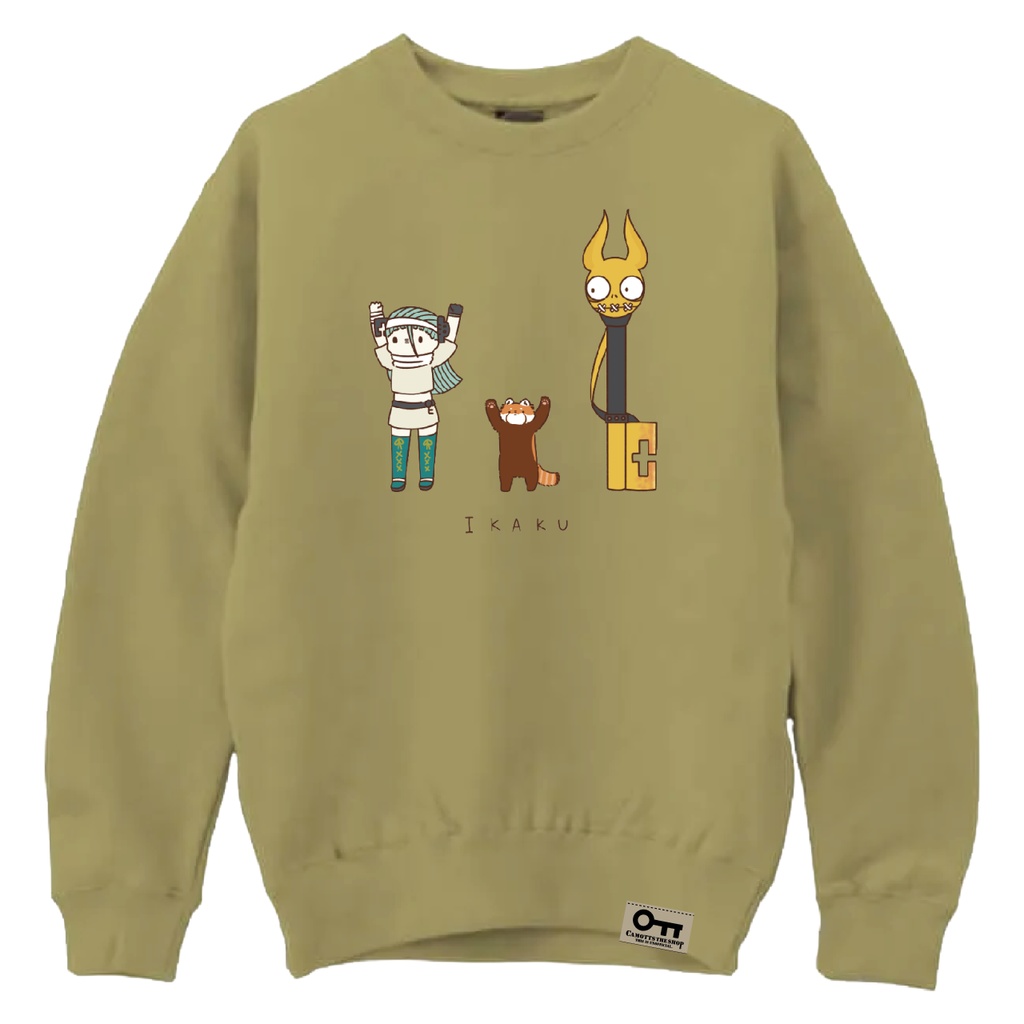 IKAKU A.B.Aトレーナー