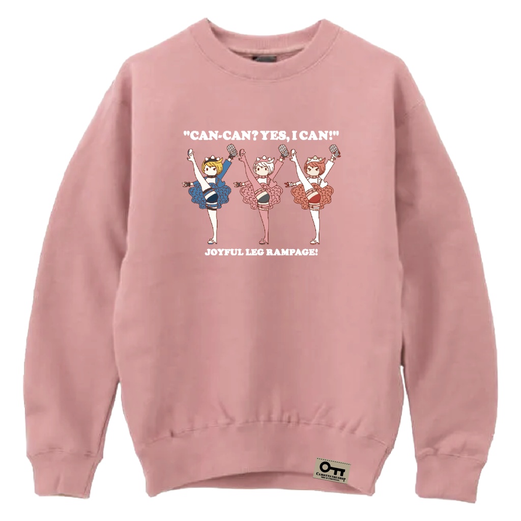 CAN-CAN　エルフェルトトレーナー（ピンク）