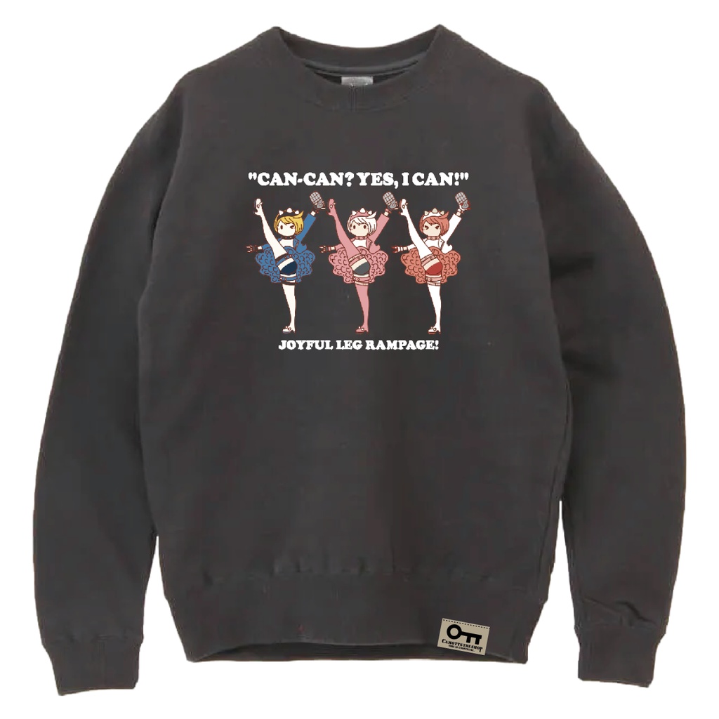 CAN-CAN　エルフェルトトレーナー（ブラック）