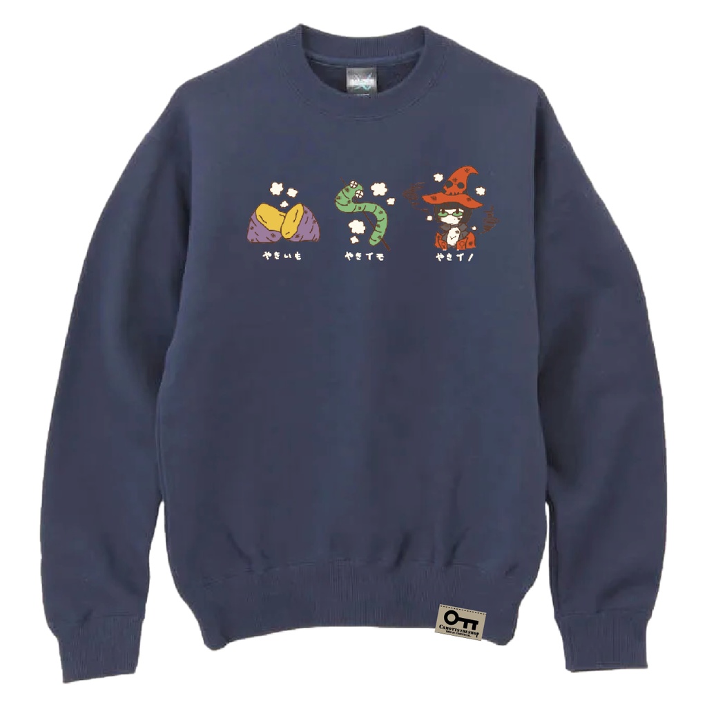 やきイノ　トレーナー