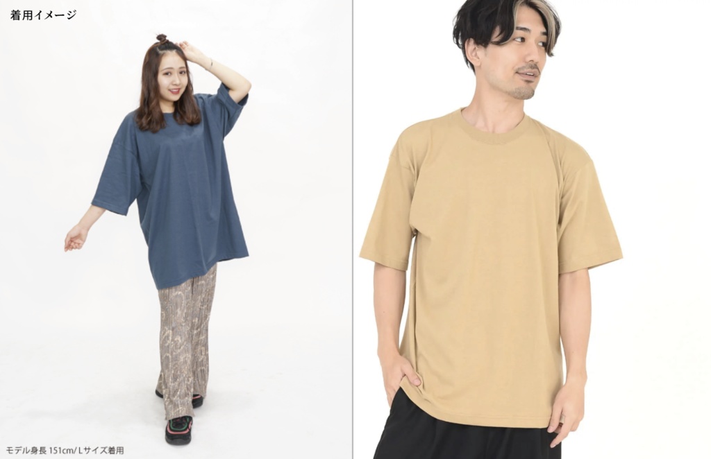 なんか多いね ケイオスビックTシャツ