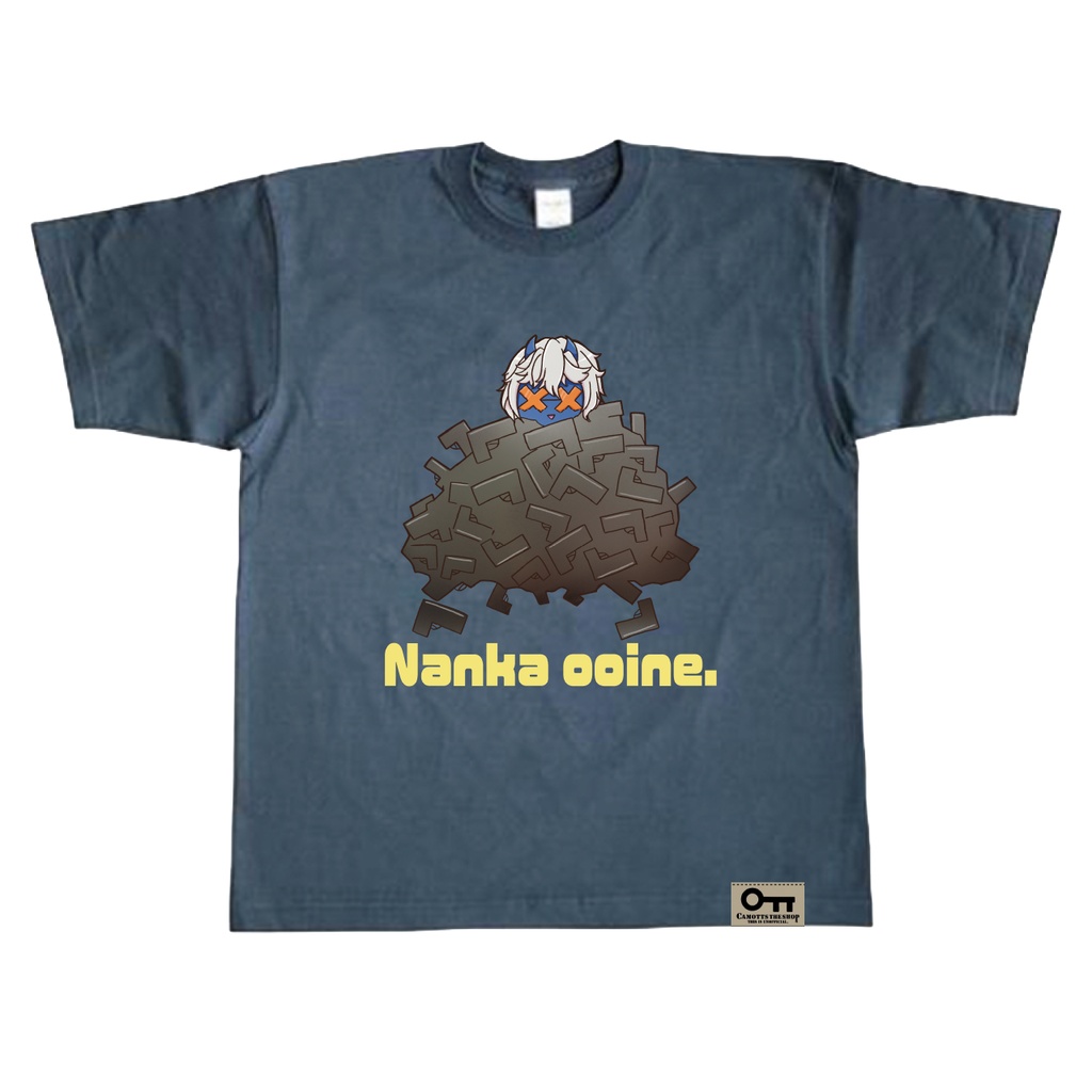 なんか多いね　ケイオスビックTシャツ