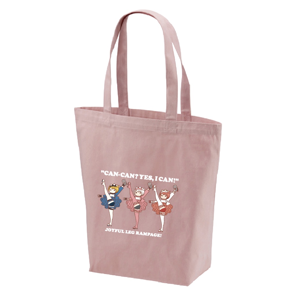CAN-CAN　エルフェルトトートバッグ（ピンク）