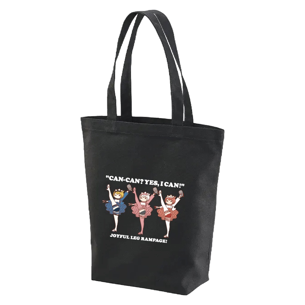 CAN-CAN　エルフェルトトートバッグ（ブラック）