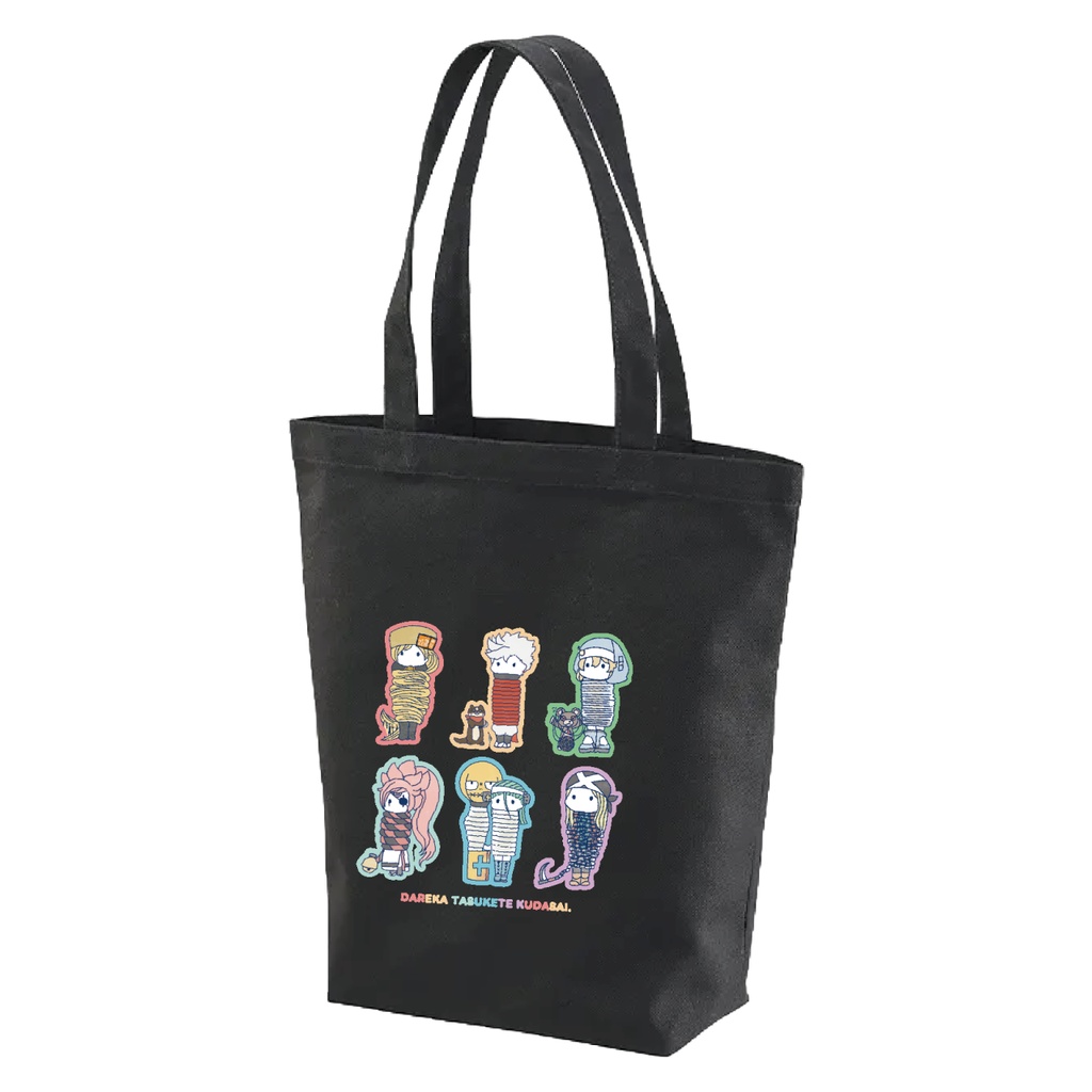 からまりました。大集合トートバッグ