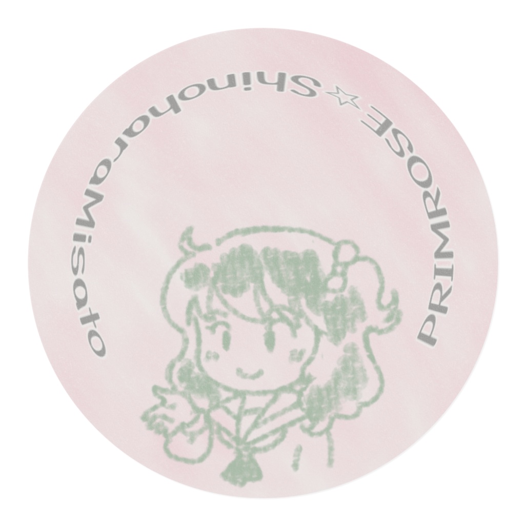 『まこと&リカ』マスキングテープ