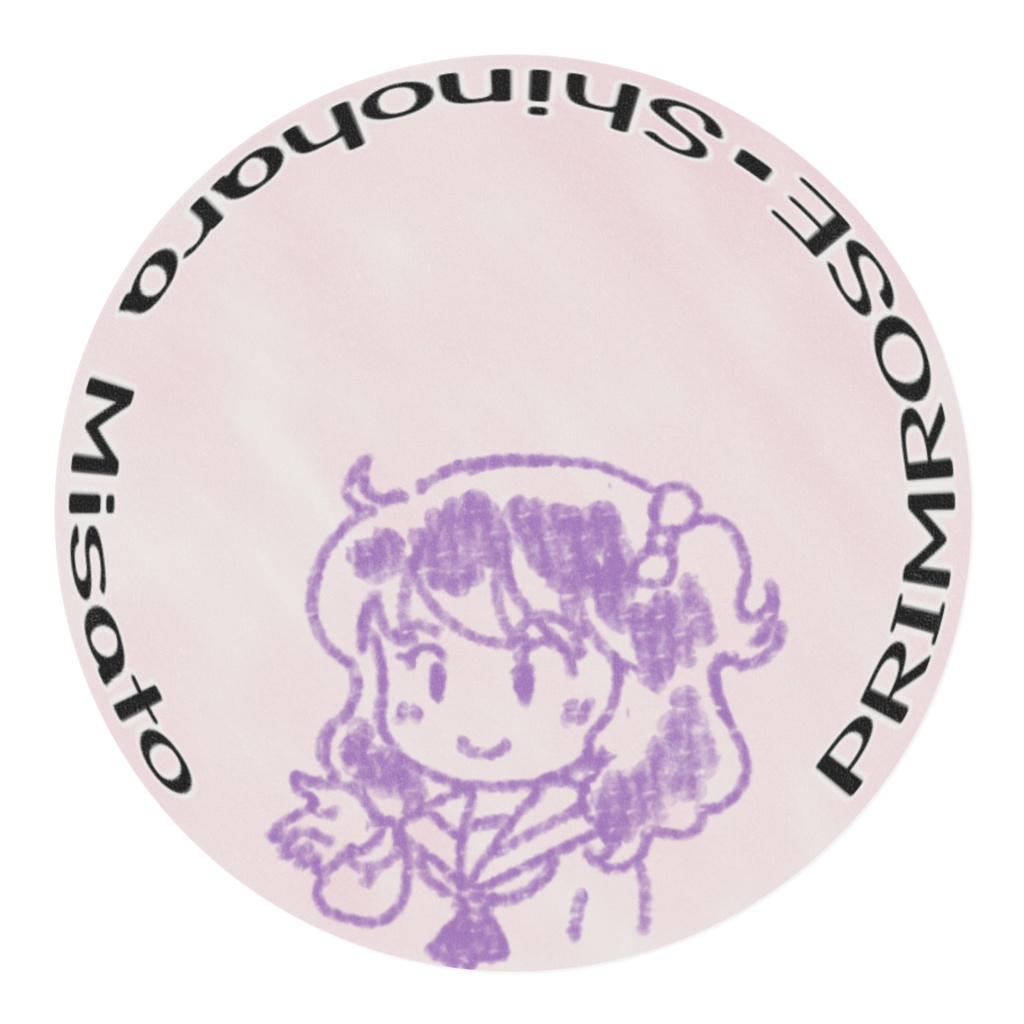 「キルアとクラピカ」マスキングテープb