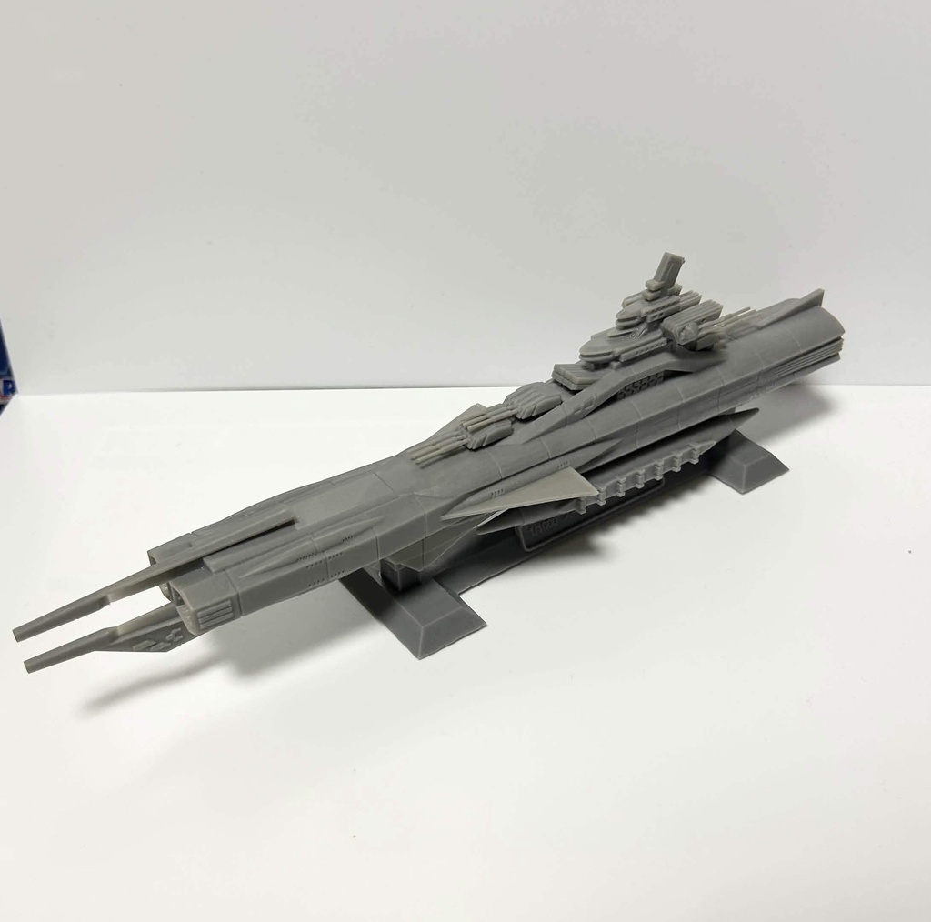 1/1000 スーパーアンドロメダ級ベテルギウス