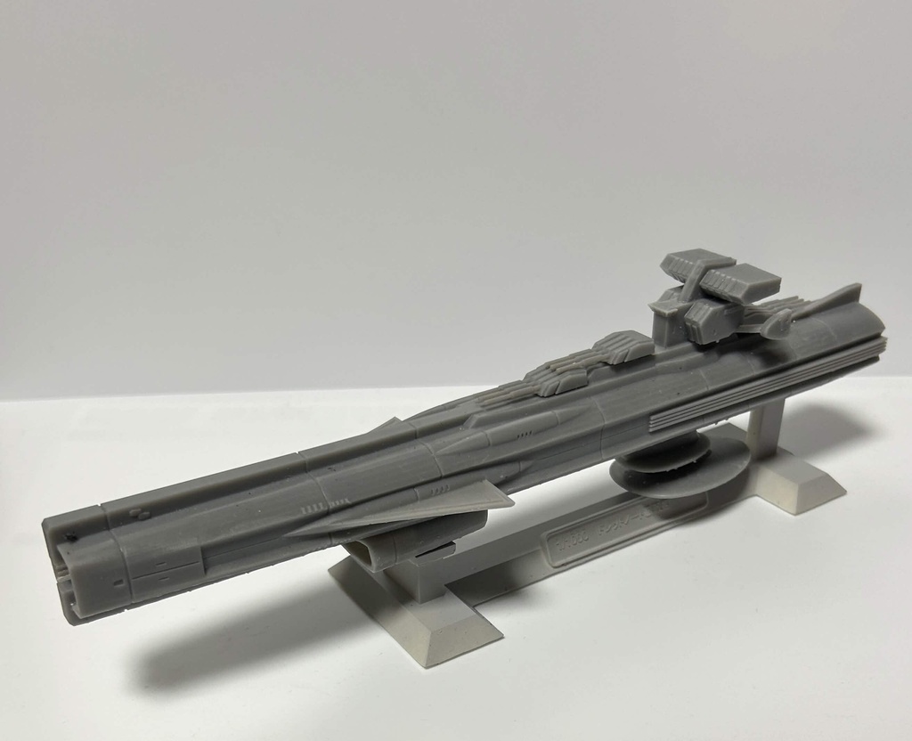 1/1000 ドレットノート級宇宙戦艦