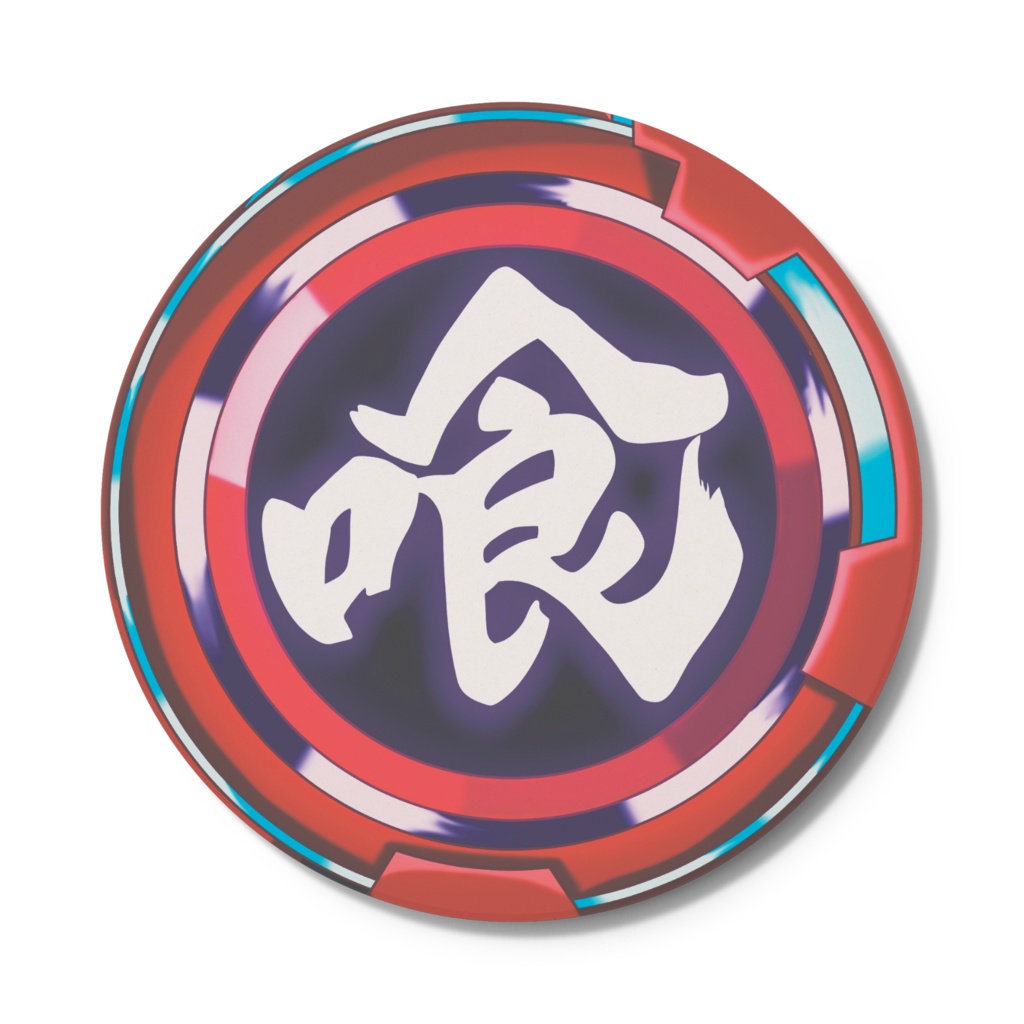 <ゼノブレイド>モナドコースター 喰