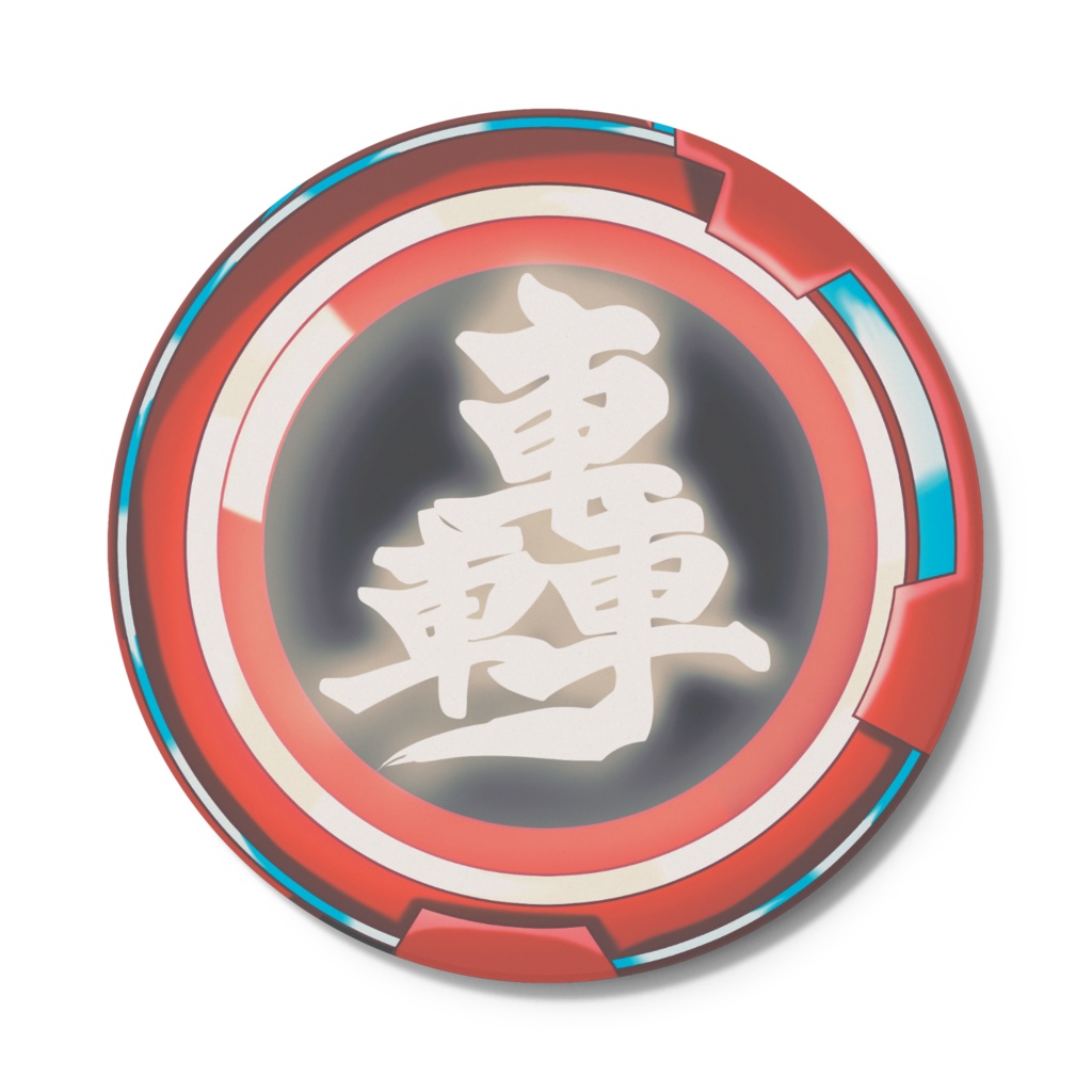 <ゼノブレイド>モナドコースター 轟