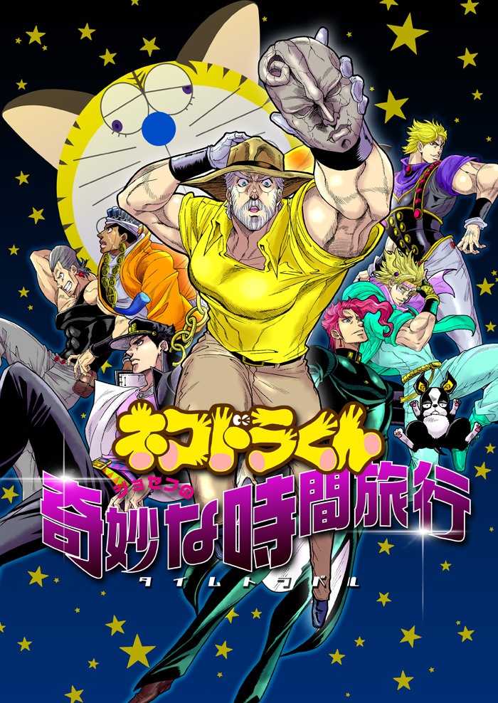 おしゃれアートポスター7サイズ展開 [フレームセット] AP-000054