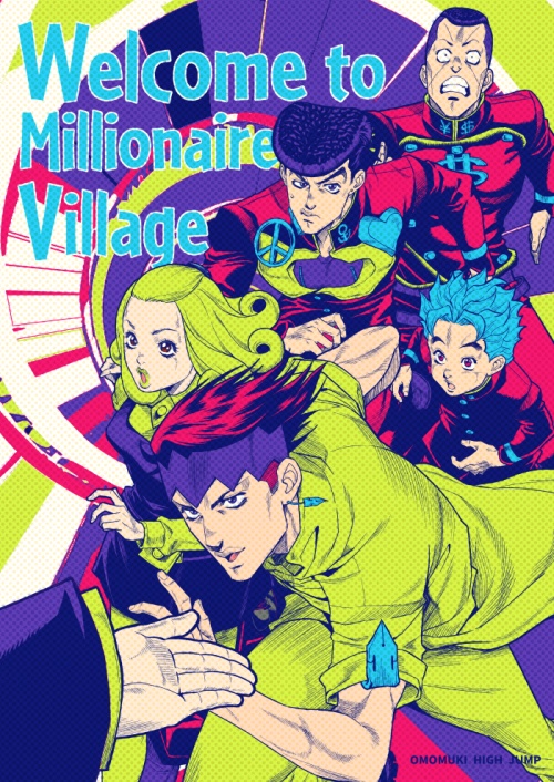 Welcome to Millionaire Village