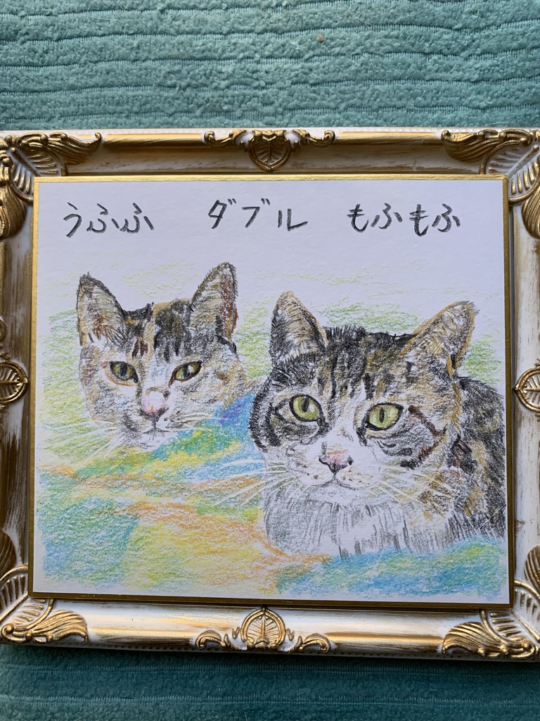 原画猫の絵110 - 絵画/タペストリ