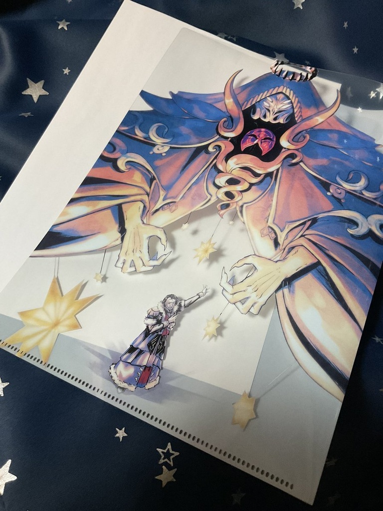 【再販】ハーデスクリアファイル