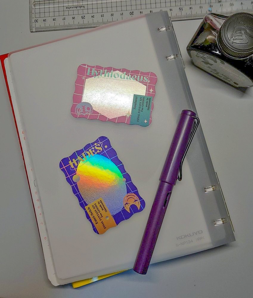 オーロラアクキー・ハーデス/ヒュトロダエウス