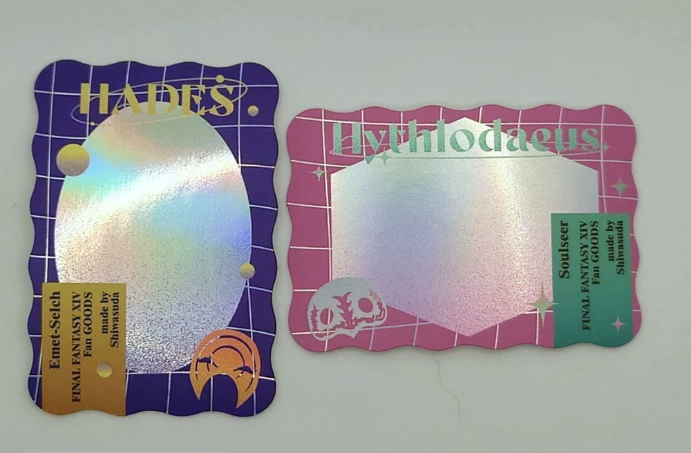 オーロラアクキー・ハーデス/ヒュトロダエウス