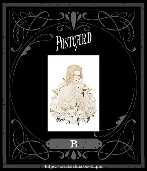 ポストカード各種 1