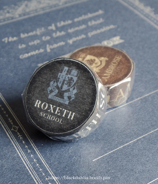 マスキングテープ【Roxeth】