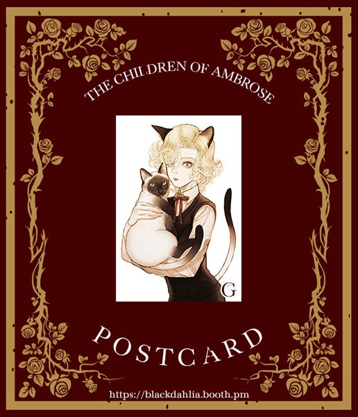 ポストカード各種 2