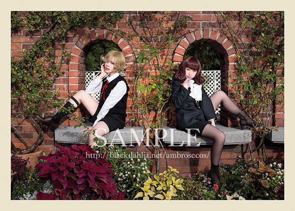 アンブローズの子どもたち コスプレアンソロジー