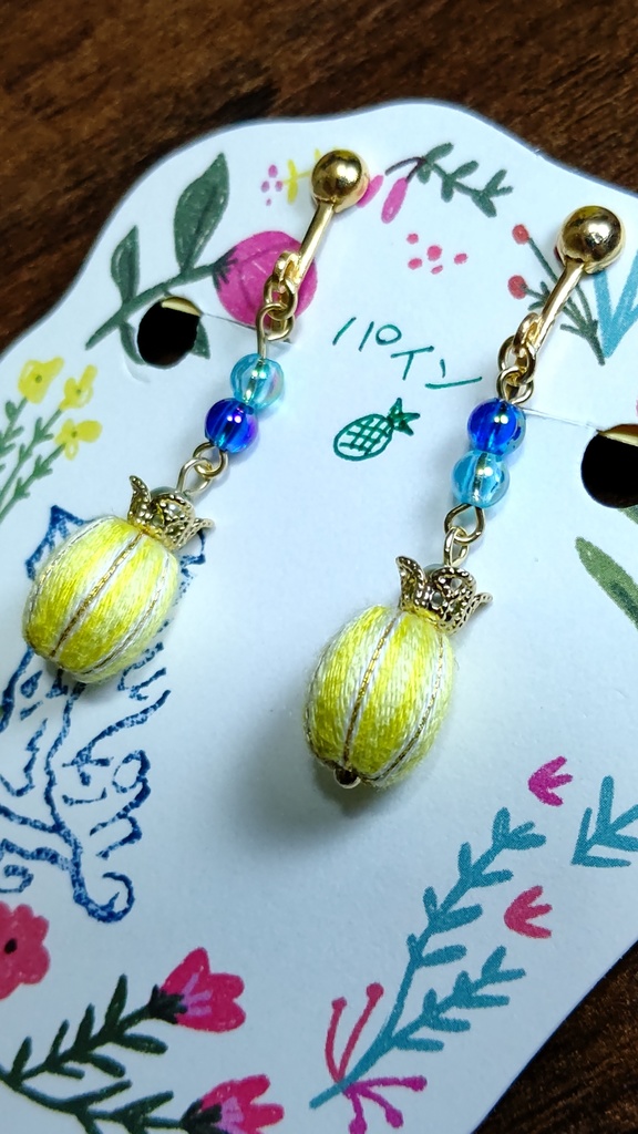 巻き玉「パイン」イヤーアクセサリー