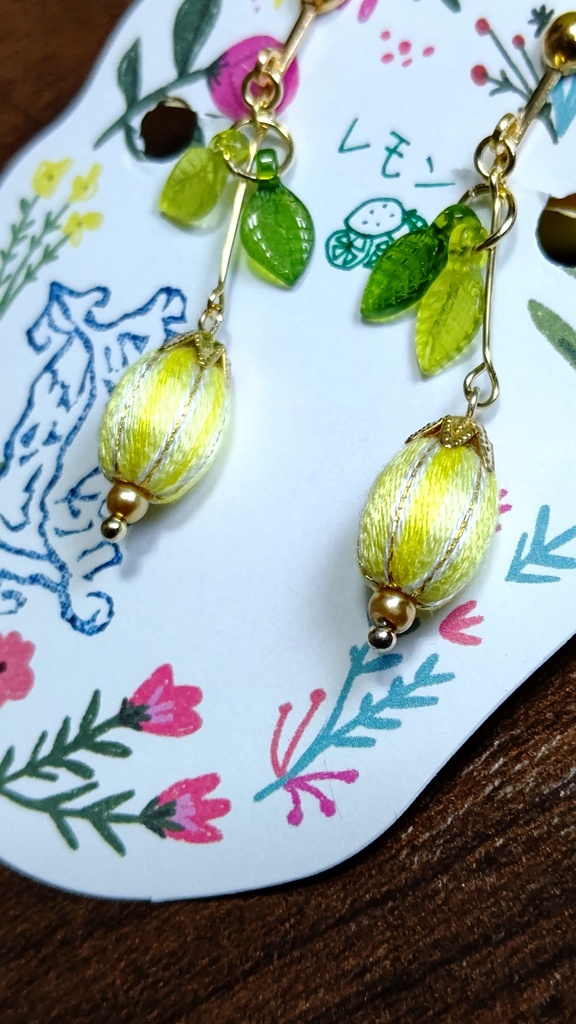 巻き玉「レモン」イヤーアクセサリー