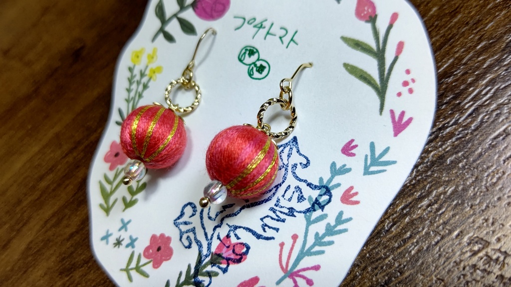 巻き玉「プチトマト」イヤーアクセサリー