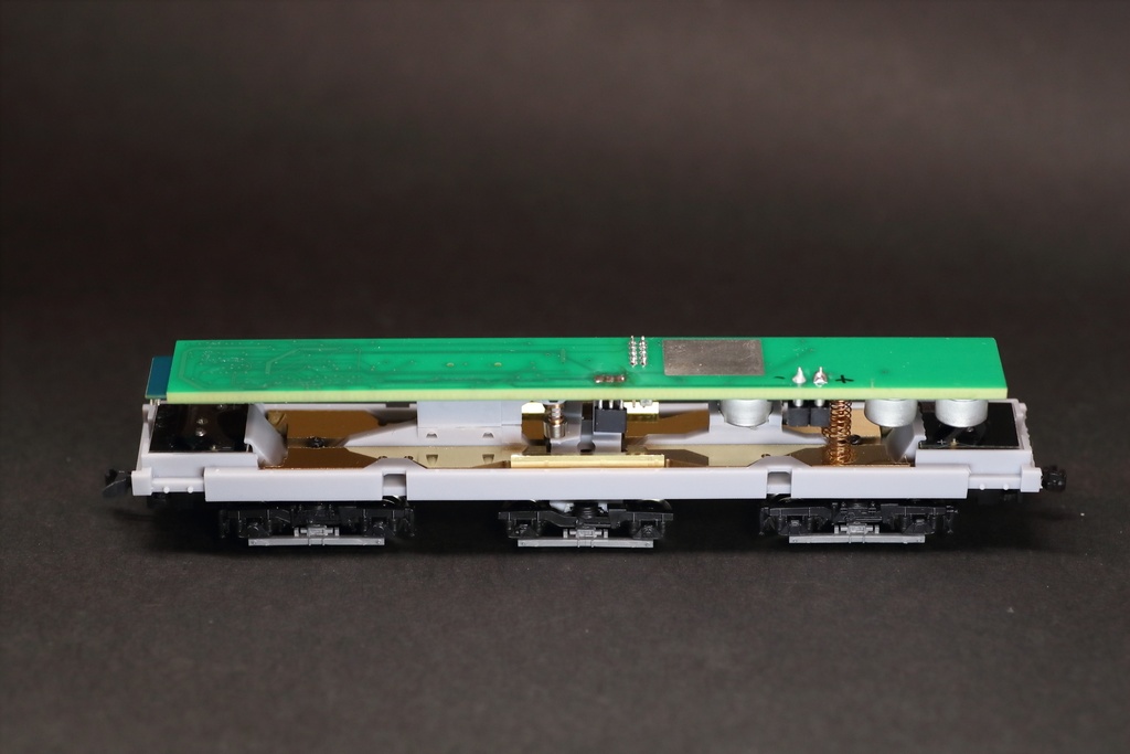 デジタル・マヤ検システム(Nゲージ用)