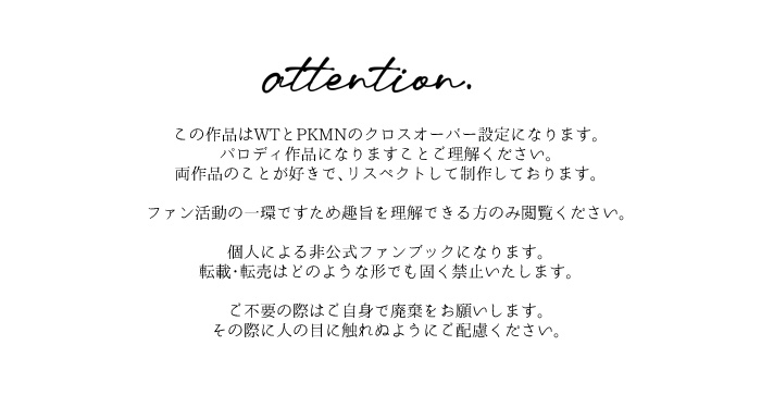 【再販】path of the wind