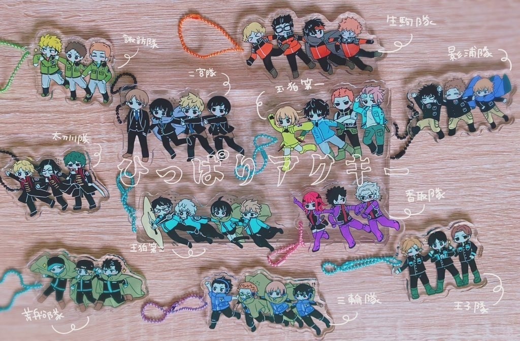 ひっぱり隊アクリルキーホルダー