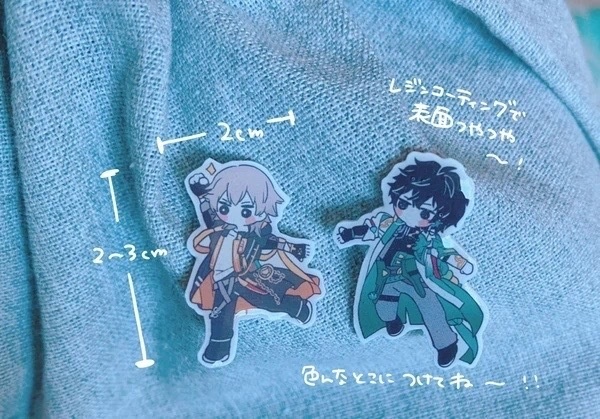 プラ板ピンバッジ(スタレ、原神)