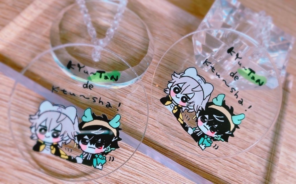 穹丹クロシェバッグセット