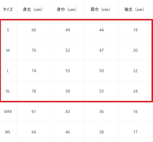 ALUKET#3(男女兼用)