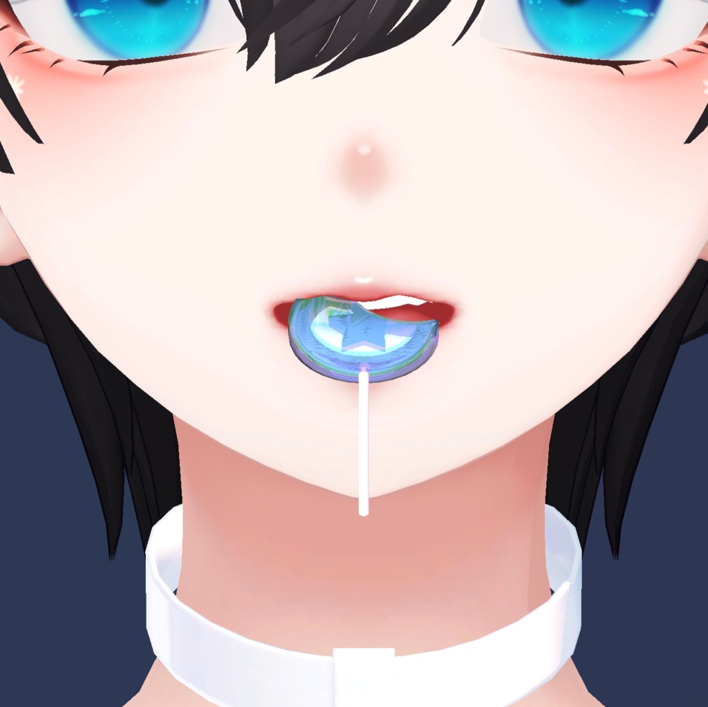 Bite Candy