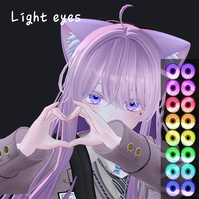 Light eyes [ Shinra 森羅 ] [ Lasyusha ラシューシャ ] [ Moe 萌 ] [ Manuka マヌカ ] [ capra ] [ Riruru ]