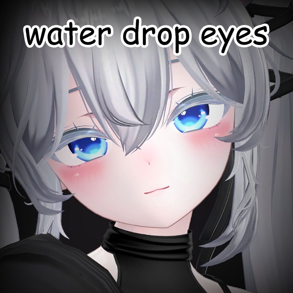 Sio eyes FULL PACK ¥ 640 -> ¥ 400 (4/12 ~ 4/19)