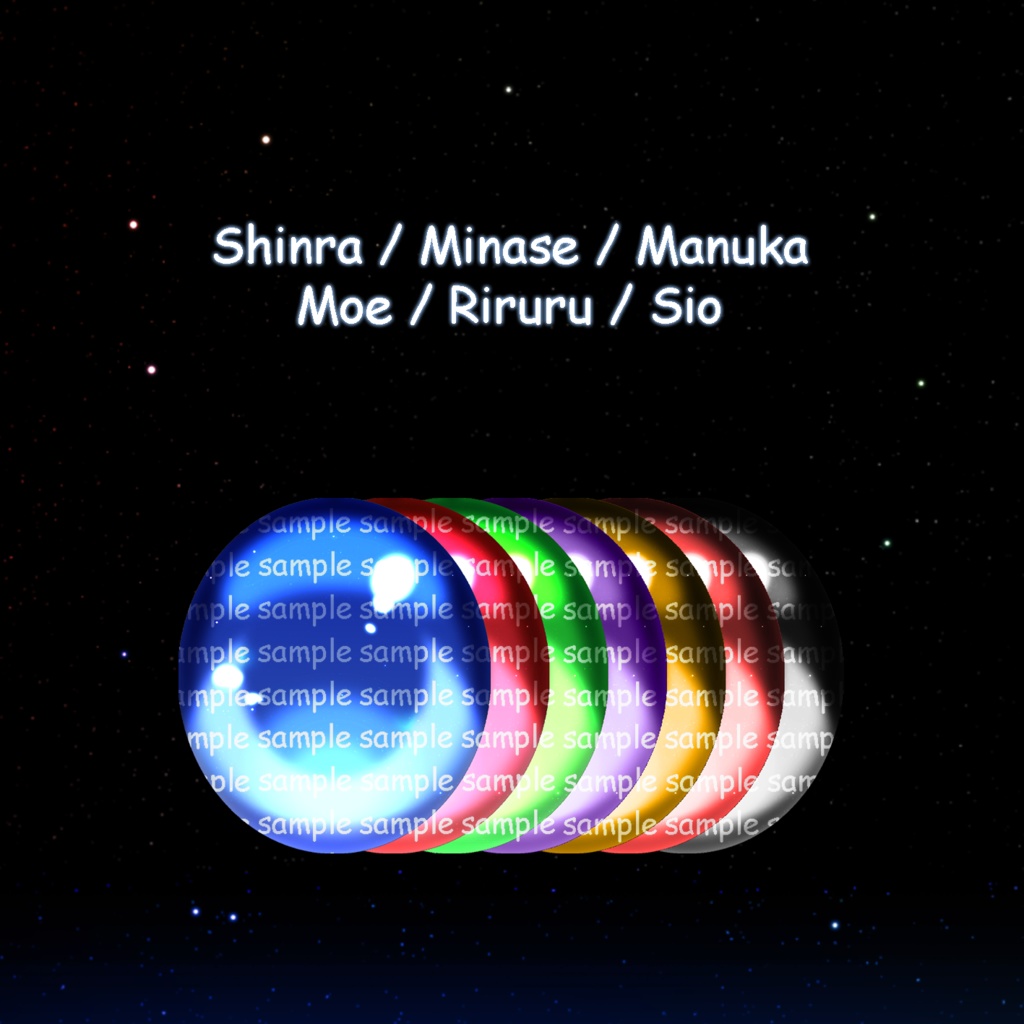 Sio eyes FULL PACK ¥ 640 -> ¥ 400 (4/12 ~ 4/19)